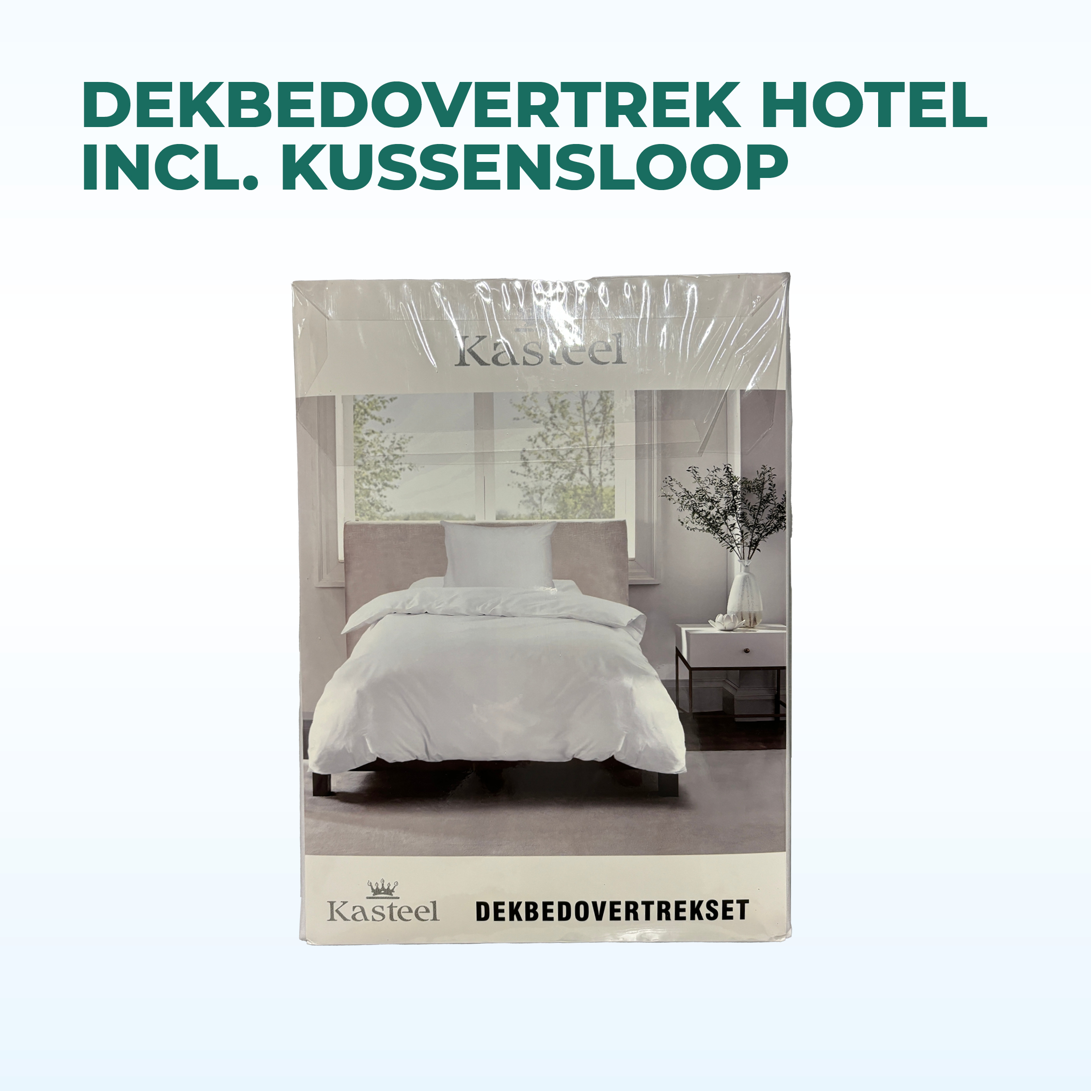 Huurwoningenzuid.nl - Dekbedovertrek