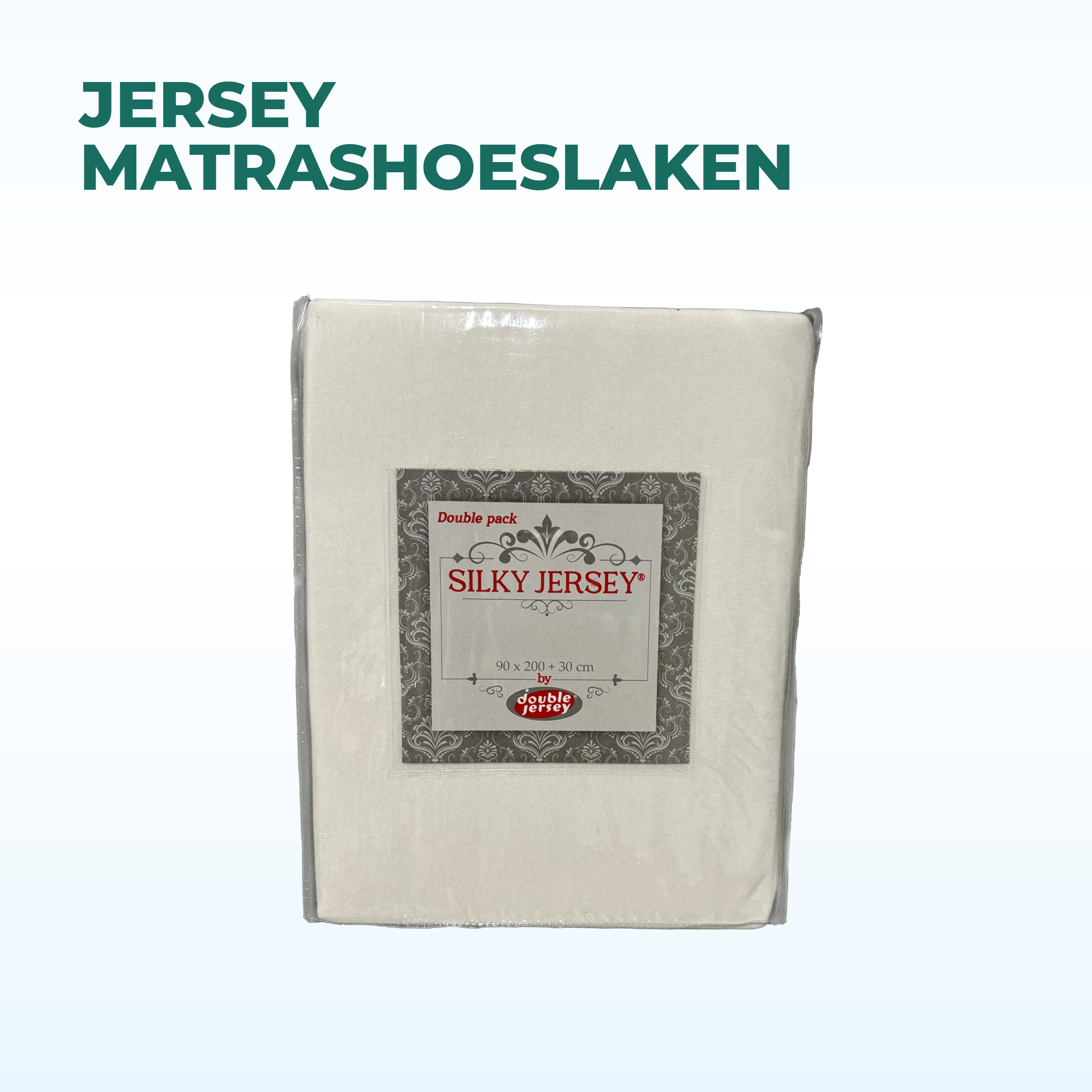 Huurwoningenzuid.nl - Jersey